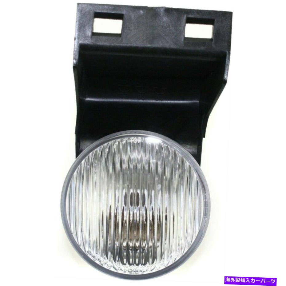 フォグライト ラムトラックドライバーのフォグライトランプフロントサイドLH CH2592109 55055181 Fog Light Lamp Front Left Hand Side for Ram Truck Driver LH CH2592109 55055181【並行輸入品】