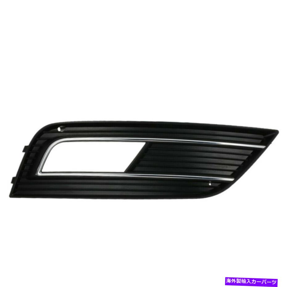 フォグライト フロントフェイスリフトバンパーグリルフォグライトグリルカバーアウディA4 B9 11-13右 Front Facelift Bumper Grill Fog Light Grille Cover for Audi A4 B9 11-13 Right【並行輸入品】