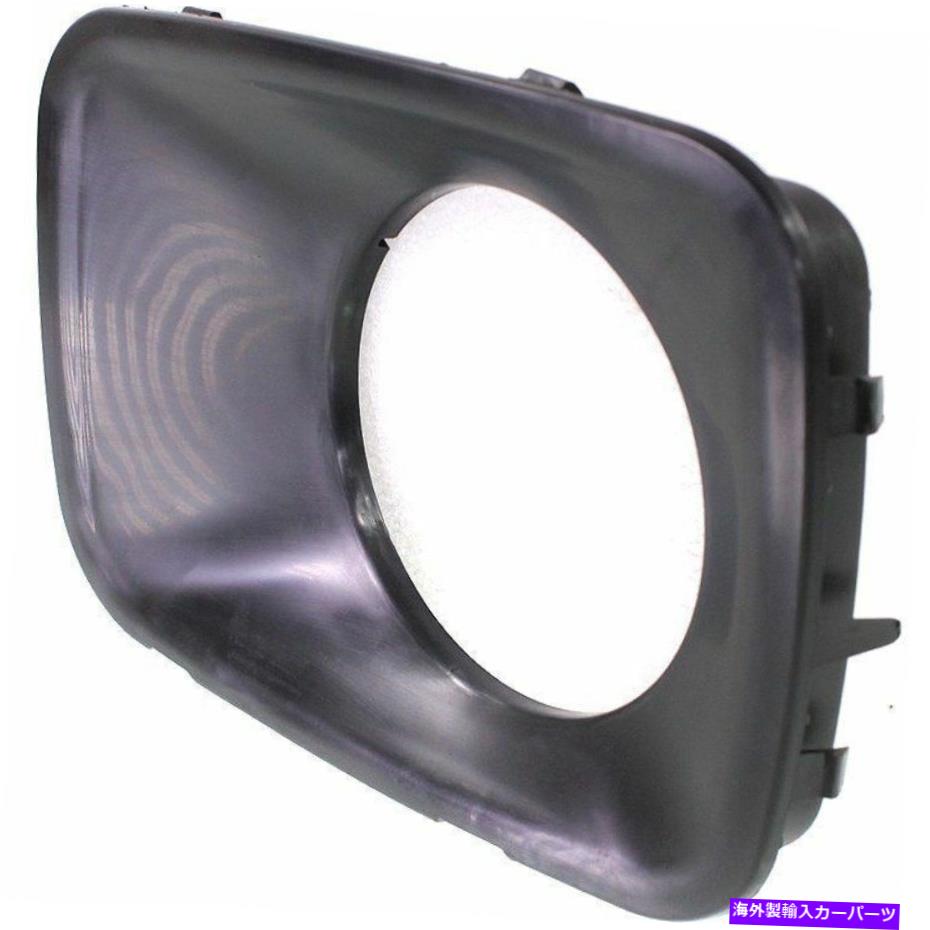 フォグライト ホンダパイロットのための新しいドライバーサイドフォグライトトリム2009-2011 HO1038101 New Driver Side Fog Light Trim For Honda Pilot 2009-2011 HO1038101【並行輸入品】