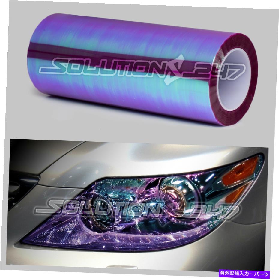 フォグライト 紫色のカメレオンネオクロムヘッドライトテールライトフォグライトグロスビニールティントフィルム PURPLE Chameleon Neo Chrome Headlight Taillight Fog Light Gloss Vinyl Tint Film【並行輸入品】