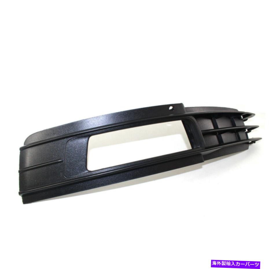 フォグライト アウディA6 C6 4F 09-11フロントバンパーフォグライトランプグリル右4ドア用 For AUDI A6 C6 4F 09-11 Front Bumper Fog Lights Lamp Grille Right 4-Door【並行輸入品】