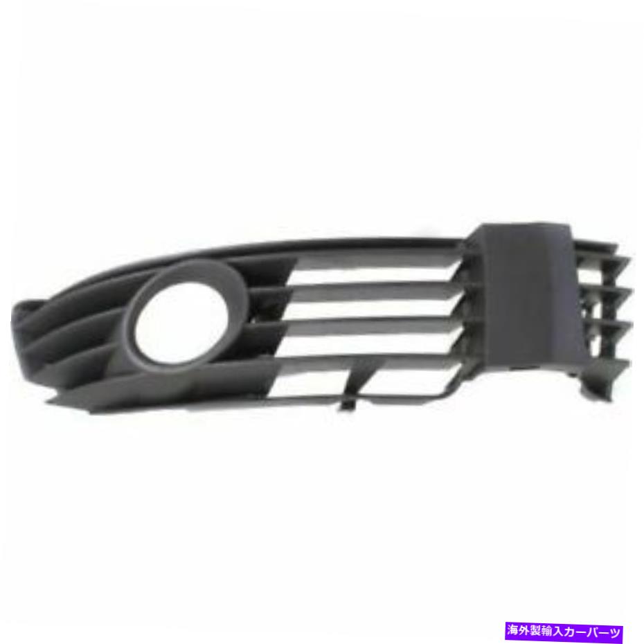 フォグライト フォルクスワーゲンパサートのための新しい助手席サイドフォグライトトリム2001-2005 VW1039105 New Passenger Side Fog Light Trim For Volkswagen Passat 2001-2005 VW1039105【並行輸入品】