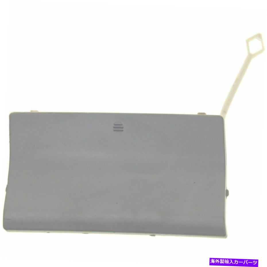 フォグライト メルセデスCクラスMB1129109用のトウガーカバーフォグライト下部バンパーグリルリア Tow Eye Cover Fog light Lower bumper grill Rear For Mercedes C Class MB1129109【並行輸入品】