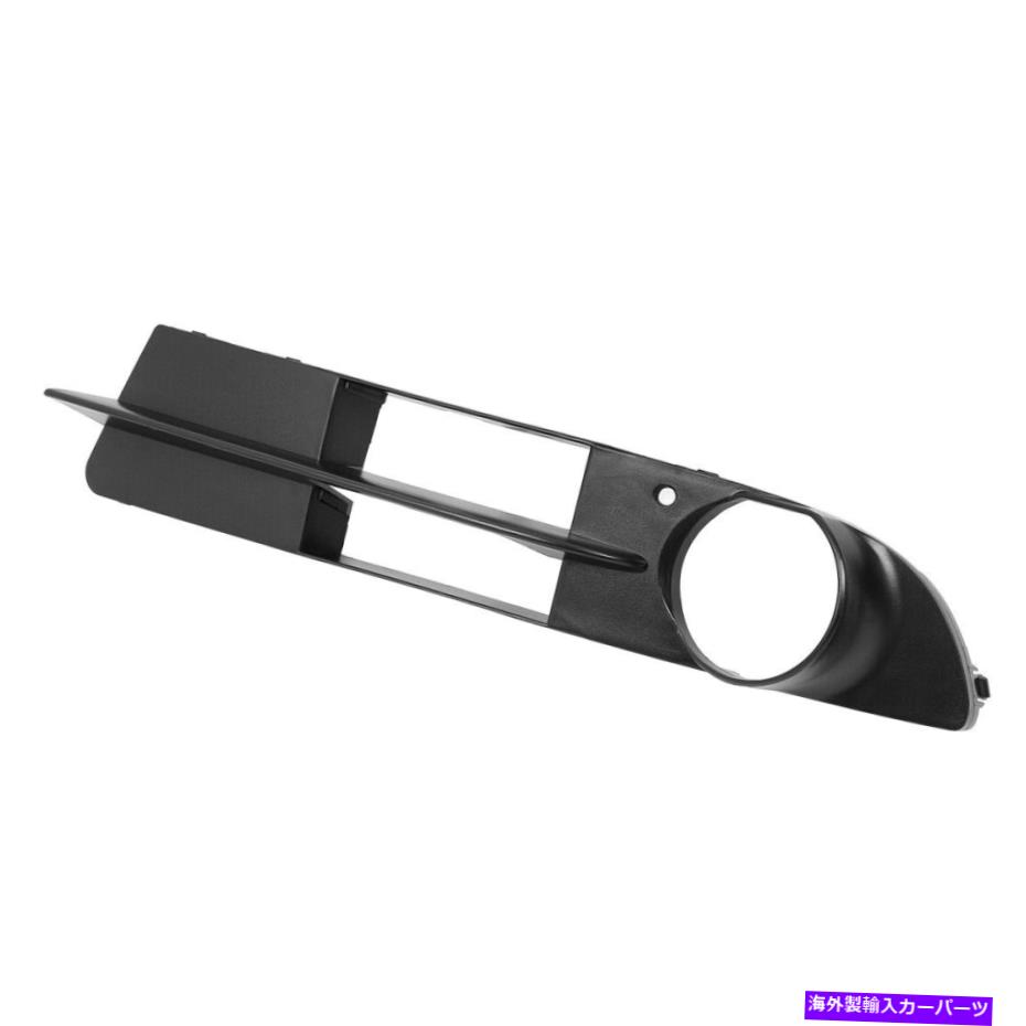 フォグライト 1ペア左と右のフォグライトグリルカバートリム51117049243 51117049244 for bmw 1pair Left and Right Fog Light Grille Cover Trim 51117049243 51117049244 for BMW【並行輸入品】