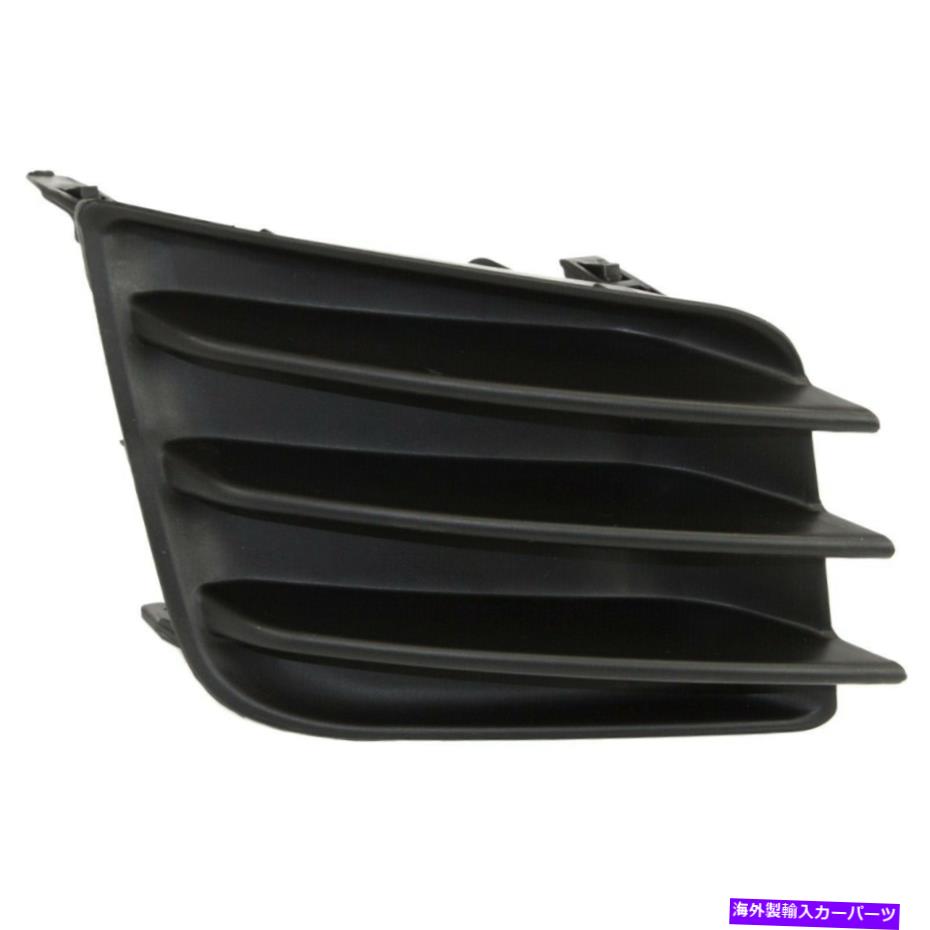 フォグライト フォグライトカバー左側のドライバーLH for Scion TC 11-13 SC1038101 5243821020 Fog Light Cover Left Hand Side Driver LH for Scion tC 11-13 SC1038101 5243821020【並行輸入品】