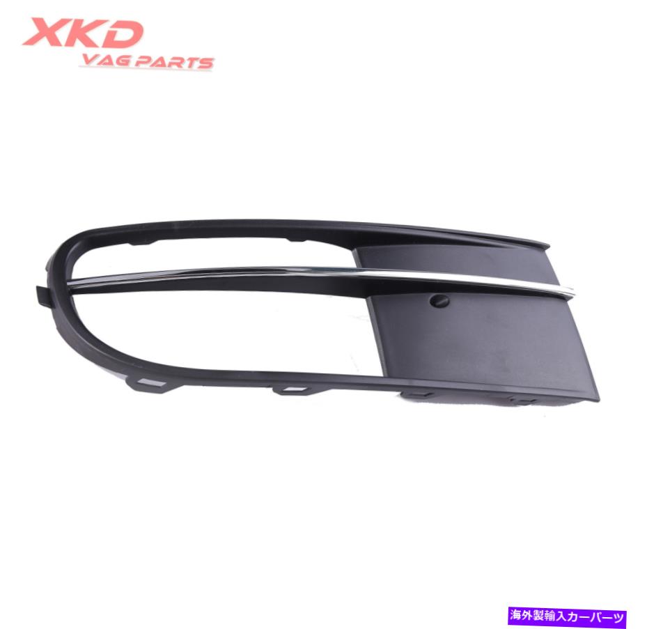 フォグライト VWビートル12-16 5C5854662C用のフロント右バンパーフォグライトグリルグリル Front Right Bumper Fog Light Grille Grill For VW Beetle 12-16 5C5854662C【並行輸入品】