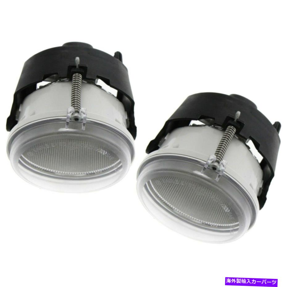 フォグライト 2005年から2009年のフォグライトセットDodge Grand Caravan 2005-2008 Pacifica Front 2PC Fog Light Set For 2005-2009 Dodge Grand Caravan 2005-2008 Pacifica Front 2Pc【並行輸入品】