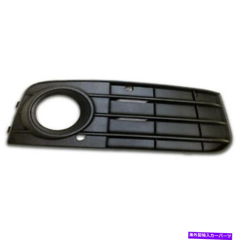 フォグライト 2009-2012 Audi A4 Quattro AU1039119右RHパッセンジャーサイドフォグライトベゼル Fits 2009-2012 Audi A4 Quattro AU1039119 Right RH Passenger Side Fog Light Bezel【並行輸入品】