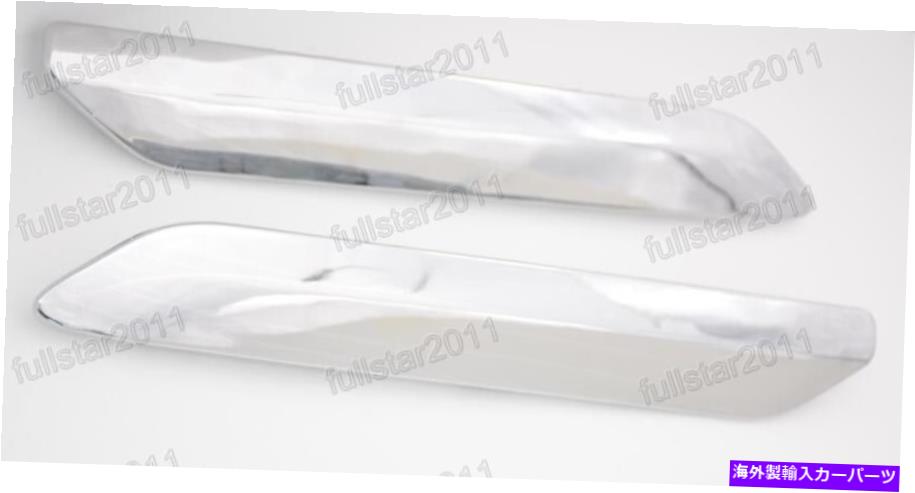 フォグライト ペアリアクロムバンパーフォグライトトリムモールディングストリップシトロエンC5 2008-2015 Pair Rear Chrome Bumper Fog Light Trim Moldings Strip For Citroen C5 2008-2015【並行輸入品】