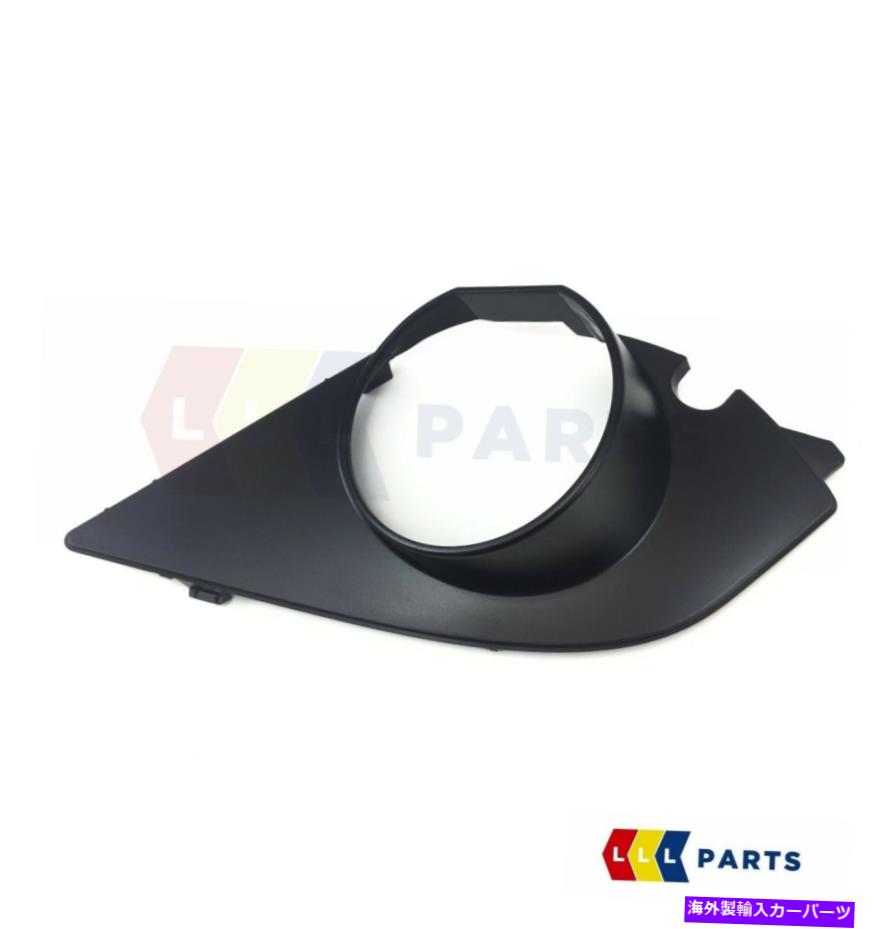 フォグライト BMW本物E60 E61 Mスポーツフロントバンパーメッシュフォグライトグリル左N/S 7896603 BMW GENUINE E60 E61 M SPORT FRONT BUMPER MESH FOG LIGHT GRILL LEFT N/S 7896603【並行輸入品】