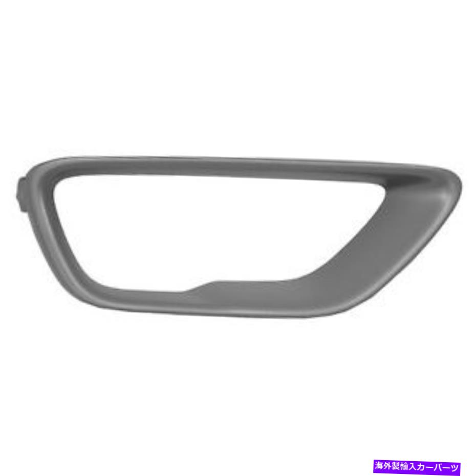フォグライト CH1039199新しい交換用助手席サイドフォグライトトリム CH1039199 New Replacement Front Passenger Side Fog Light Trim【並行輸入品】