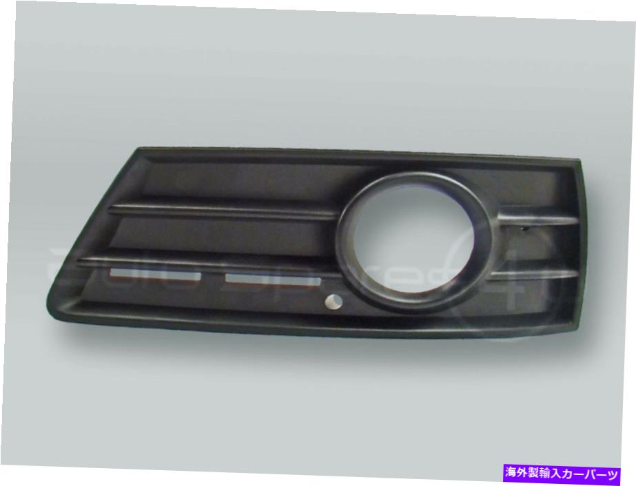 フォグライト フロントバンパーフォグライトグリルは2009-2012 VW CCを残しています Front Bumper Fog Light Grille LEFT fits 2009-2012 VW CC【並行輸入品】