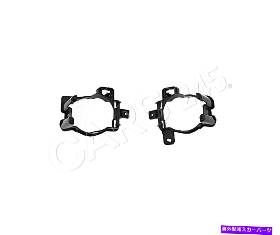 フォグライト フォグライトブラケットの左\u003dプジョー208 2012-の右 - Fog Light Bracket Left\u003dRight for PEUGEOT 208 2012-【並行輸入品】