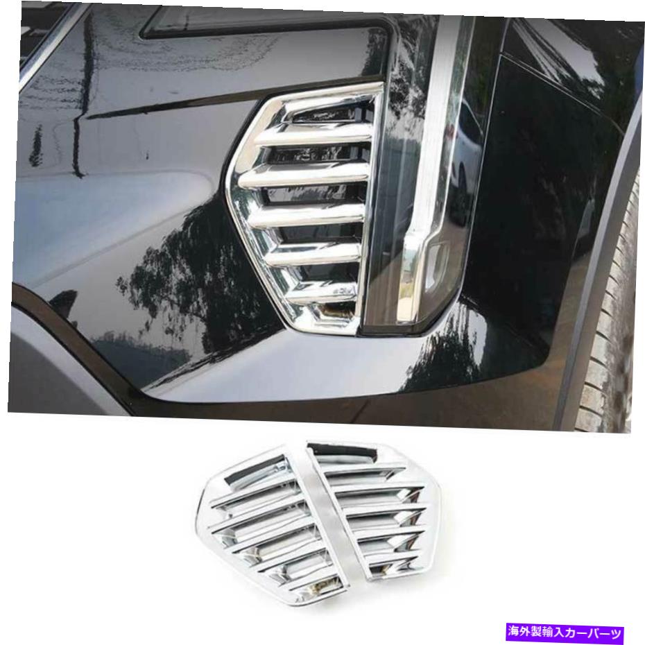 フォグライト ABSクロームフロントフォグランプランプフレームトリム2PCSCADILLAC XT4 2019-2022に適しています ABS Chrome Front Fog Light Lamp Frame Trim 2PCS Fit For Cadillac XT4 2019-2022【並行輸入品】