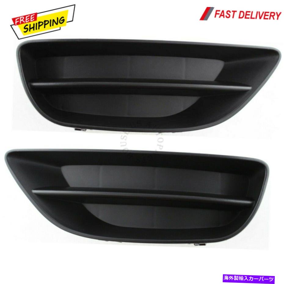 フォグライト トヨタカローラ2001-2002左＆右のフォグライトカバートリム2pcsの新しい New For TOYOTA COROLLA 2001-2002 Left & Right Fog light Cover Trim Set of 2Pcs【並行輸入品】