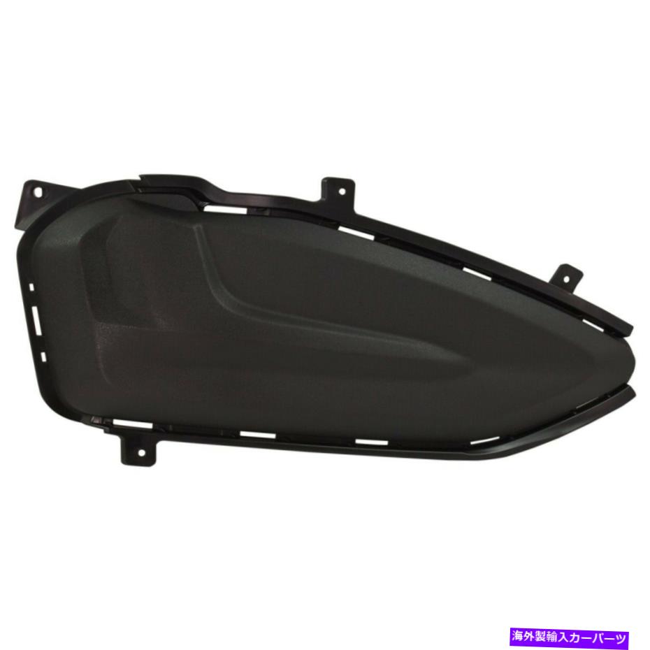 フォグライト フォグライトカバー右側の乗客RH KT4Z15A245AAフォードエッジ19-20 Fog Light Cover Right Hand Side Passenger RH KT4Z15A245AA for Ford Edge 19-20【並行輸入品】 37,323円