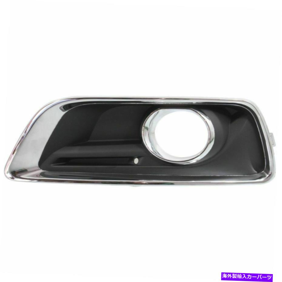 フォグライト シボレーマリブフロントの新しい左フォグライトトリムフィット2013-2015 GM1038136 New For CHEVROLET MALIBU Front Left Fog Light Trim Fits 2013-2015 GM1038136【並行輸入品】