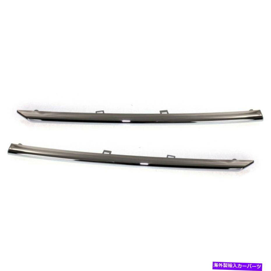 フォグライト 2つのフォグライトトリムランプのペアセット左と右lh＆rh to1046100、to1047100 Pair Set of 2 Fog Light Trims Lamps Left-and-Right LH & RH TO1046100, TO1047100【並行輸入品】
