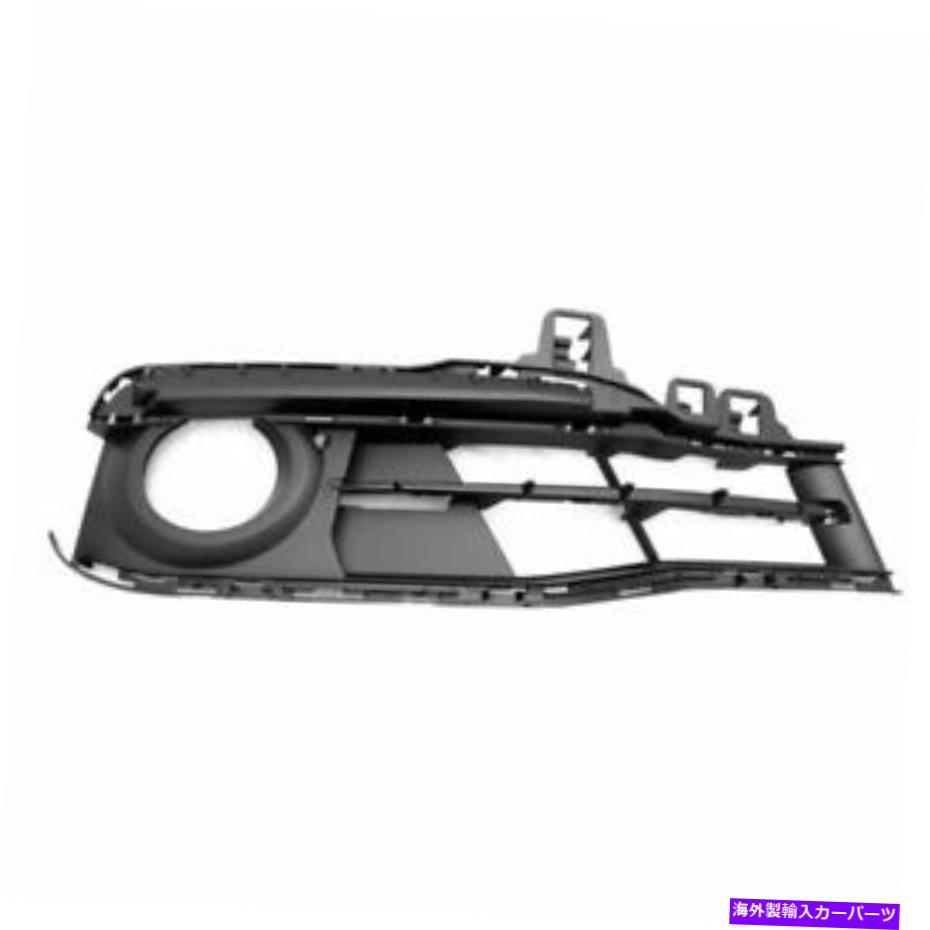 フォグライト 2016-19 BMW 320I XDRIVE BM1039182フロント右フォグライトベゼルABSプラスチック Fits 2016-19 BMW 320i xDrive BM1039182 Front Right Fog Light Bezel Abs Plastic【並行輸入品】 37,323円
