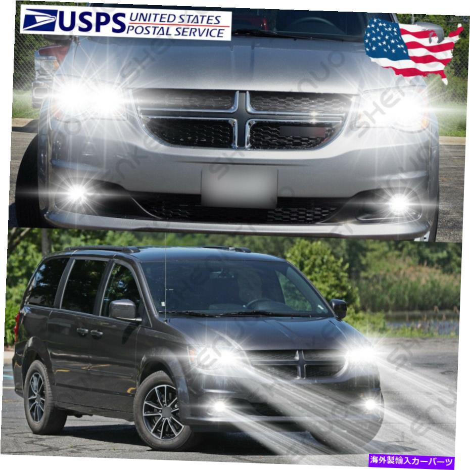 フォグライト ダッジグランドキャラバン2011-2019コンボ6000KコブLEDヘッドライトHI/LO +フォグライト For Dodge Grand Caravan 2011-2019 Combo 6000K COB LED Headlight Hi/Lo +Fog Light【並行輸入品】