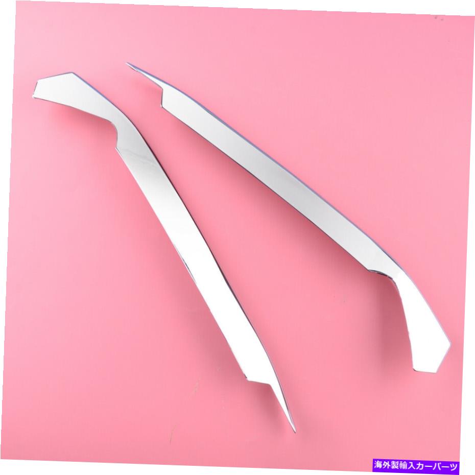 フォグライト ペアクロムフォグライトトリムカバー眉毛はホンダアコード2018-2020に適しています Pair Chrome Fog Light Trim Cover Eyebrow Fit for Honda Accord 10th 2018-2020【並行輸入品】