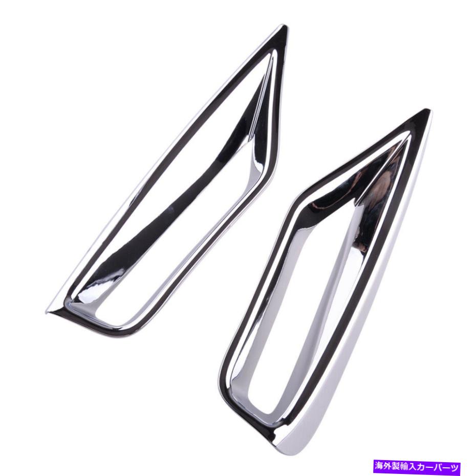 フォグライト クロムフロントフォグライトランプカバーベゼルトリムフィットレクサスRX300 RX350 RX450H Chrome Front Fog Light Lamp Cover Bezel Trim Fits For Lexus RX300 RX350 RX450h【並行輸入品】