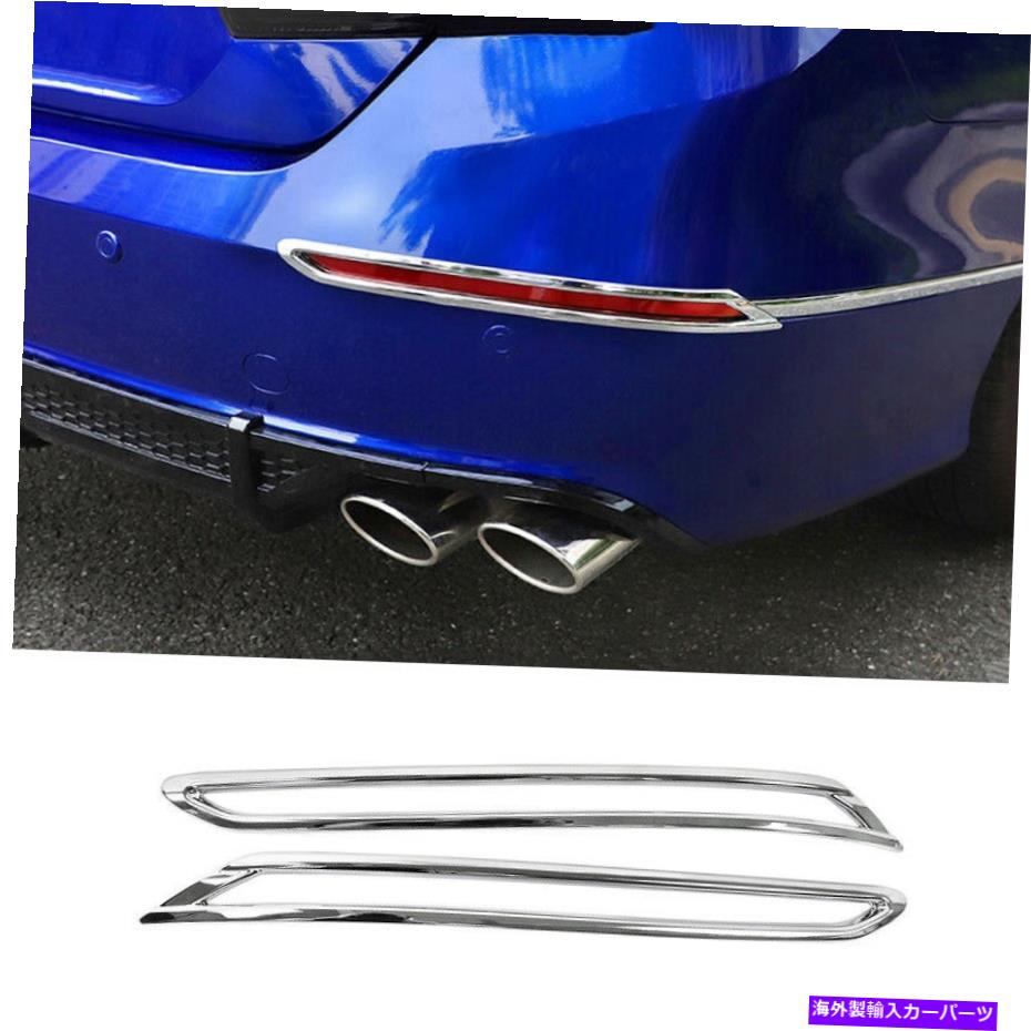 フォグライト Honda Accord 2018-2022 ABS Chrome Lear Foglight Lamp Frame Trim 2PCSに適合 Fit For Honda Accord 2018-2022 ABS Chrome Rear Fog Light Lamp Frame Trim 2PCS【並行輸入品】