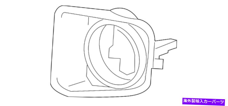 フォグライト 本物のトヨタフォグライトトリム（左前）52128-0C070 Genuine Toyota Fog Light Trim (Left Front) 52128-0C070【並行輸入品】
