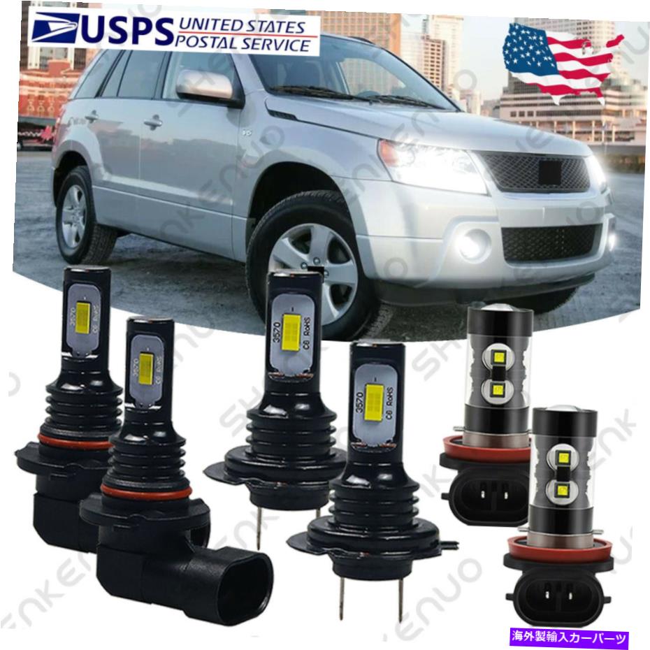 フォグライト スズキグランドヴィタラ06-13 9005 H7ヘッドライトH11フォグライトLEDコンボバルブHKB For Suzuki Grand Vitara 06-13 9005 H7 Headlight H11 Fog Light LED Combo Bulb HKB【並行輸入品】
