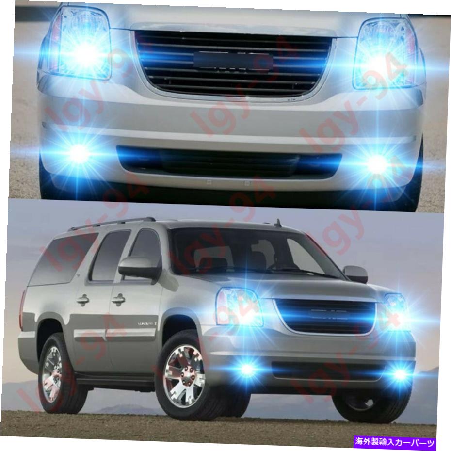 フォグライト GMC用Yukon XL 1500 2007-2014-4PC 8000K LEDヘッドライト +フォグ電球キット For GMC Yukon XL 1500 2007-2014 - 4PC 8000K LED Headlights + Fog Light Bulbs Kit【並行輸入品】