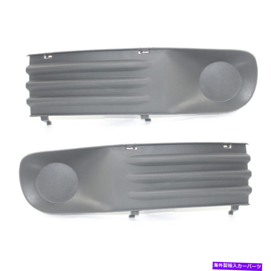 フォグライト 1ペア用VWトランスポーターT5 T28 T30フロントフォグライトグリルグリル2003-2009 1Pair FOR VW TRANSPORTER T5 T28 T30 Front Fog Light Grille Grilles 2003-2009【並行輸入品】