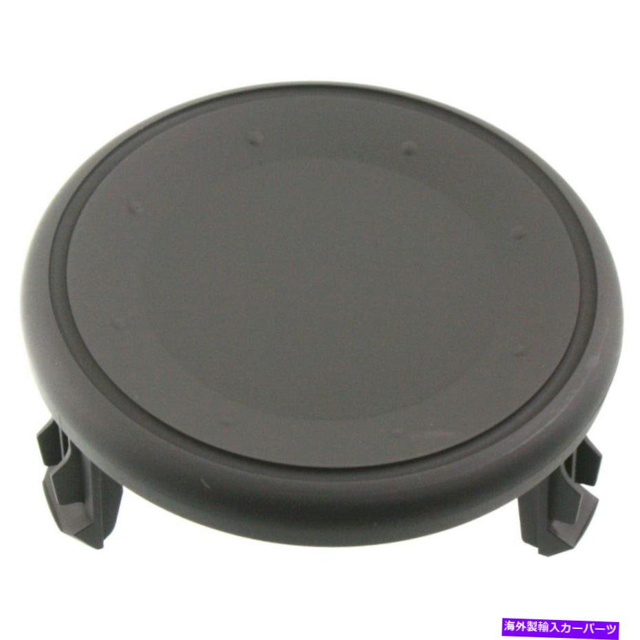 フォグライト 2007-2012スズキSX4ドライバーまたは助手席側のフォグライトカバー Fog Light Cover For 2007-2012 Suzuki SX4 Driver or Passenger Side【並行輸入品】