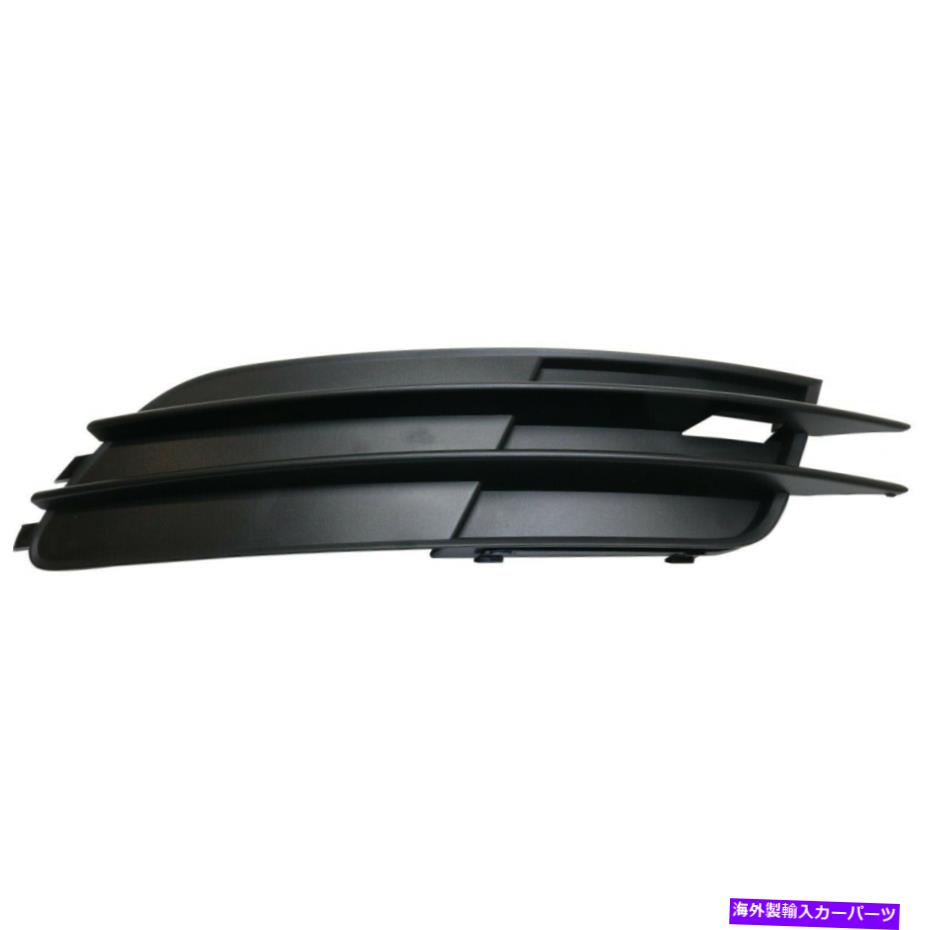 フォグライト フォグライトカバー右手側の乗客RHのアウディA6 AU1039124 4G0807682F9B9 Fog Light Cover Right Hand Side Passenger RH for Audi A6 AU1039124 4G0807682F9B9【並行輸入品】