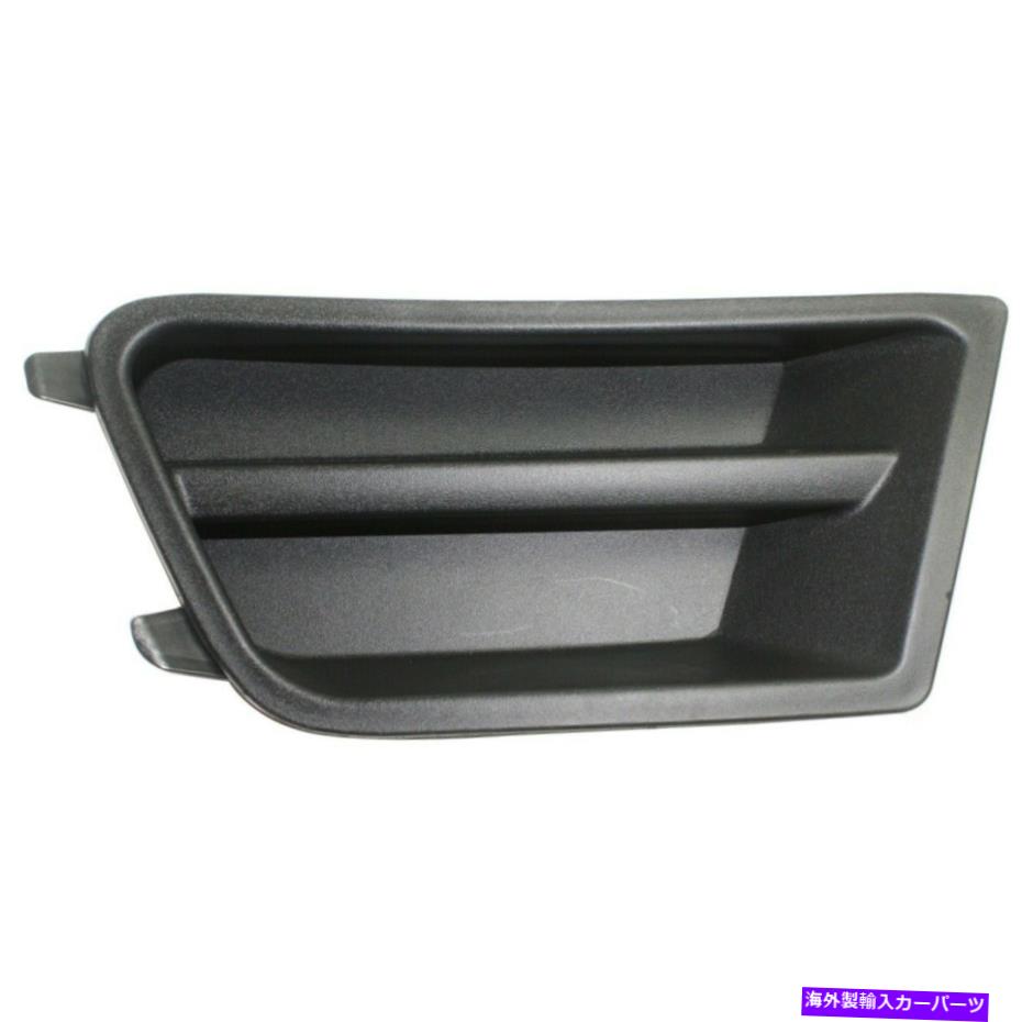 フォグライト フォグライトカバーフォードマスタングFO1038137 AR3Z17E811AAのフォグライトカバーLH Fog Light Cover Left Hand Side Driver LH for Ford Mustang FO1038137 AR3Z17E811AA【並行輸入品】