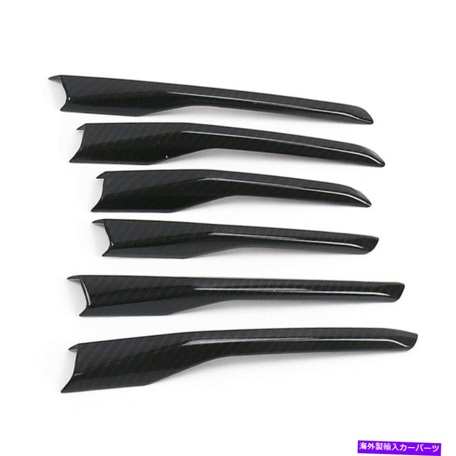 フォグライト 6X/セットカーボンファイバースタイルフロントバンパーフォグライトトリムカバーキャデラックXT5にフィット 6x/set Carbon Fiber Style Front Bumper Fog Light Trim Cover Fit For Cadillac XT5【並行輸入品】