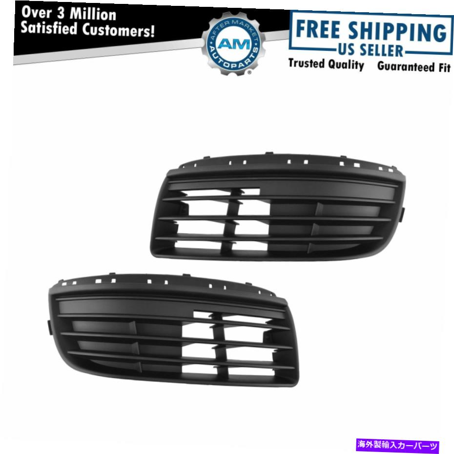 フォグライト フロントバンパーフォグライトグリルグリルカバーキャップブラックペアセット2のVWジェッタMK5 Front Bumper Fog Light Grille Grill Cover Cap Black Pair Set 2 for VW Jetta MK5【並行輸入品】