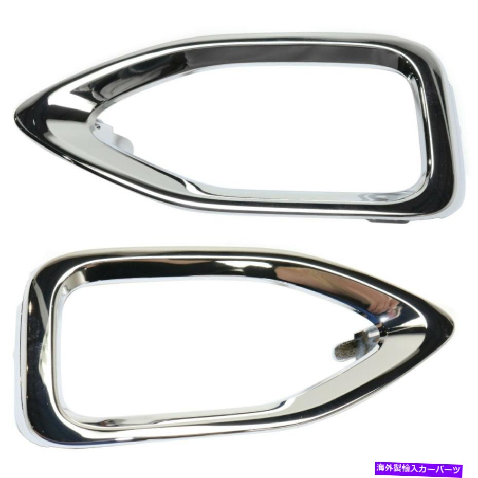 フォグライト 2015-2017のフォグライトトリムLexus NX200Tセット2ドライバーと助手席側 Fog Light Trim For 2015-2017 Lexus NX200t Set of 2 Driver and Passenger Side【並行輸入品】