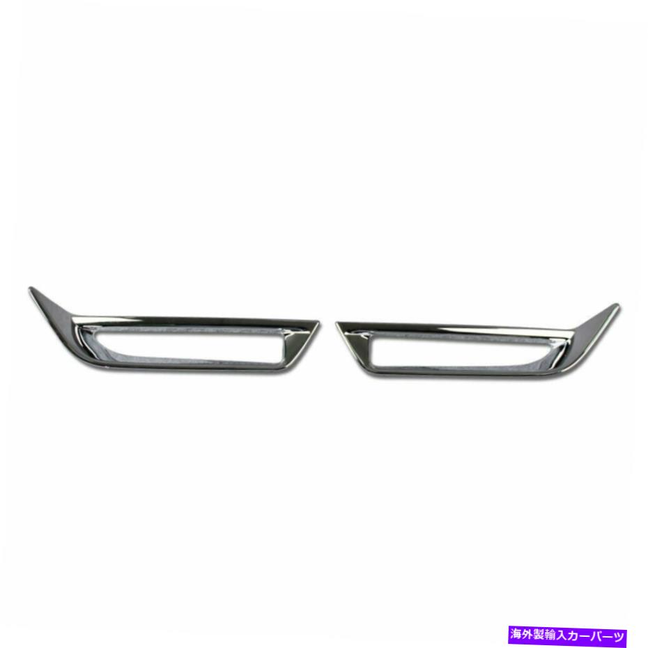 フォグライト FIT NISSIAN DAYZ 2019 2020リアフォグライトランプカバートリムABS Fit Nissian Dayz 2019 2020 Rear Fog Light Lamp Cover Trim ABS【並行輸入品】