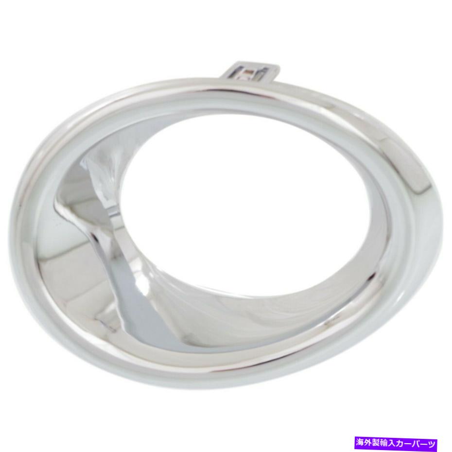 フォグライト フォグライトトリムランプ右手側乗客RH LX1039109 8148130110 for GS350 Fog Light Trim Lamp Right Hand Side Passenger RH LX1039109 8148130110 for GS350【並行輸入品】