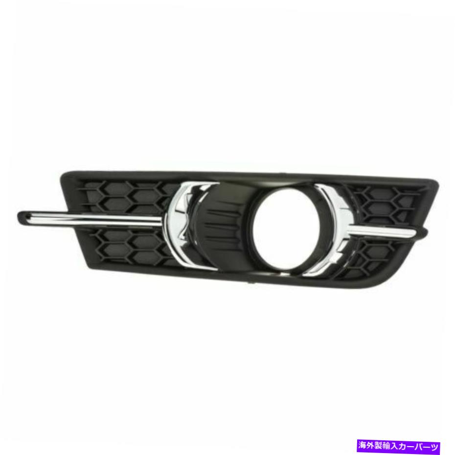フォグライト 11-14クルーズ助手席側グリルフォグライトトリムベゼル95980707 11-14 CRUZE FRONT PASSENGER SIDE GRILLE FOG LIGHT TRIM BEZEL 95980707【並行輸入品】