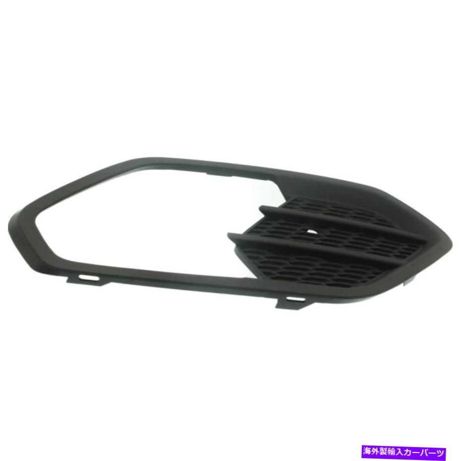 フォグライト GJ5Z17K946AA FO1039164フォグライトカバー右側の乗客RH GJ5Z17K946AA FO1039164 Fog Light Cover Right Hand Side Passenger RH for Escape【並行輸入品】 37,323円