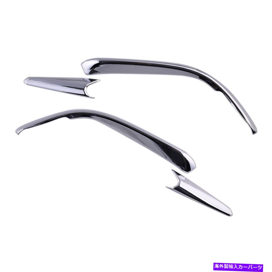 フォグライト フロントフォグライトランプまぶたカバートリムベゼルセットマツダ3アクセラnewに適しています Front Fog Light Lamp Eyelid Cover Trim Bezel Set Fit For Mazda 3 Axela New【並行輸入品】