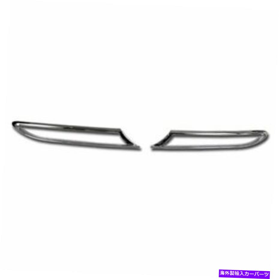 フォグライト BMW 3シリーズセダン2019 2020 2020 2021クロムリアフォグライトランプカバートリム Fit BMW 3 SERIES Sedan 2019 2020 2021 Chrome Rear Fog Light Lamp Cover Trims【並行輸入品】 37,323円