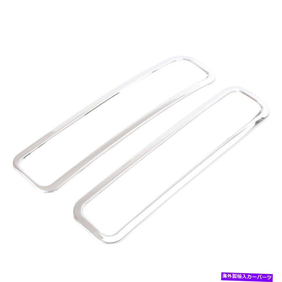 フォグライト CADILLAC SRX 2010-2015用のカークロムリアフォグライトランプカバー装飾トリム Car Chrome Rear Fog Light Lamp Cover Decorative Trims For Cadillac SRX 2010-2015【並行輸入品】