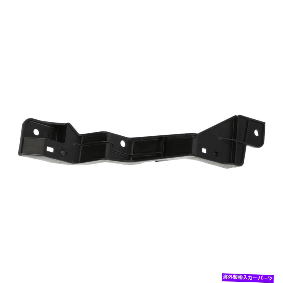 フォグライト OEM 2017-2020日産ローグフォグライトブラケットNew 26910-6FP0A OEM 2017-2020 Nissan Rogue Fog Light Bracket NEW 26910-6FP0A【並行輸入品】