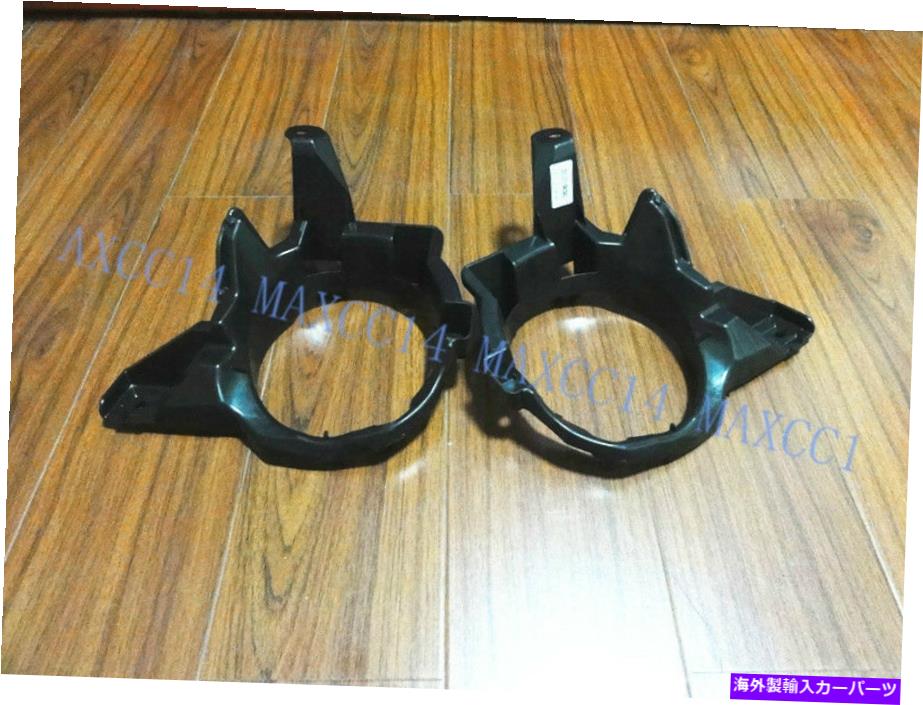 フォグライト ペアフロントバンパーフォグランプブラケットトヨタRAV4 2013-2015のベゼルライトホルダー Pair Front Bumper Fog Lamp Bracket Bezel Light Holder For Toyota RAV4 2013-2015【並行輸入品】