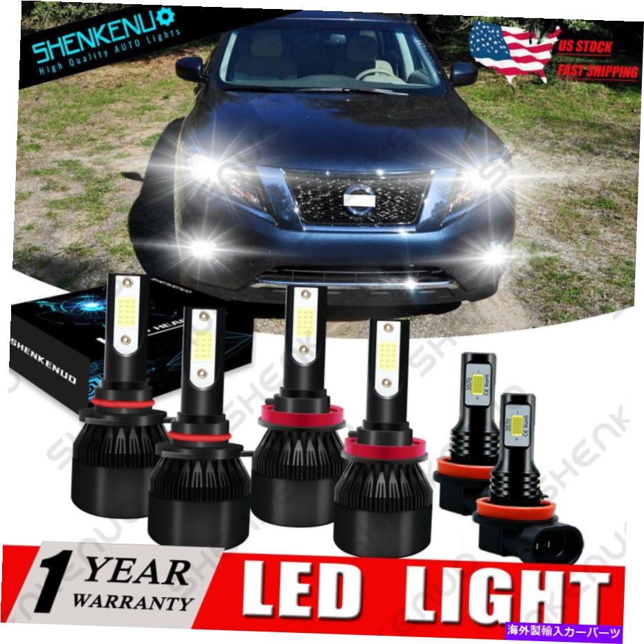 フォグライト 日産Pathfinder 2013-2016 6000K Cob Hi/Low Beam LEDヘッドライト +フォグライト For Nissan Pathfinder 2013-2016 6000K COB Hi/Low Beam LED Headlight + Fog Light【並行輸入品】