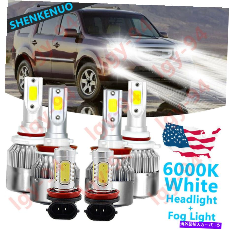 フォグライト ホンダパイロット2006-2018 -Combo 9005 H11 LEDヘッドライト +フォグバルブキットC6 6PC For Honda Pilot 2006-2018 - Combo 9005 H11 LED Headlight + Fog Bulbs Kit C6 6PC【並行輸入品】