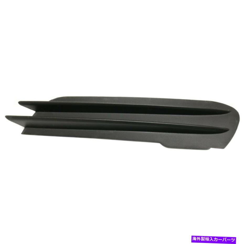 フォグライト 町と田舎の乗客の右側のフォグライトカバーRH CH1039145C Fog Light Cover Right Hand Side for Town and Country Passenger RH CH1039145C【並行輸入品】
