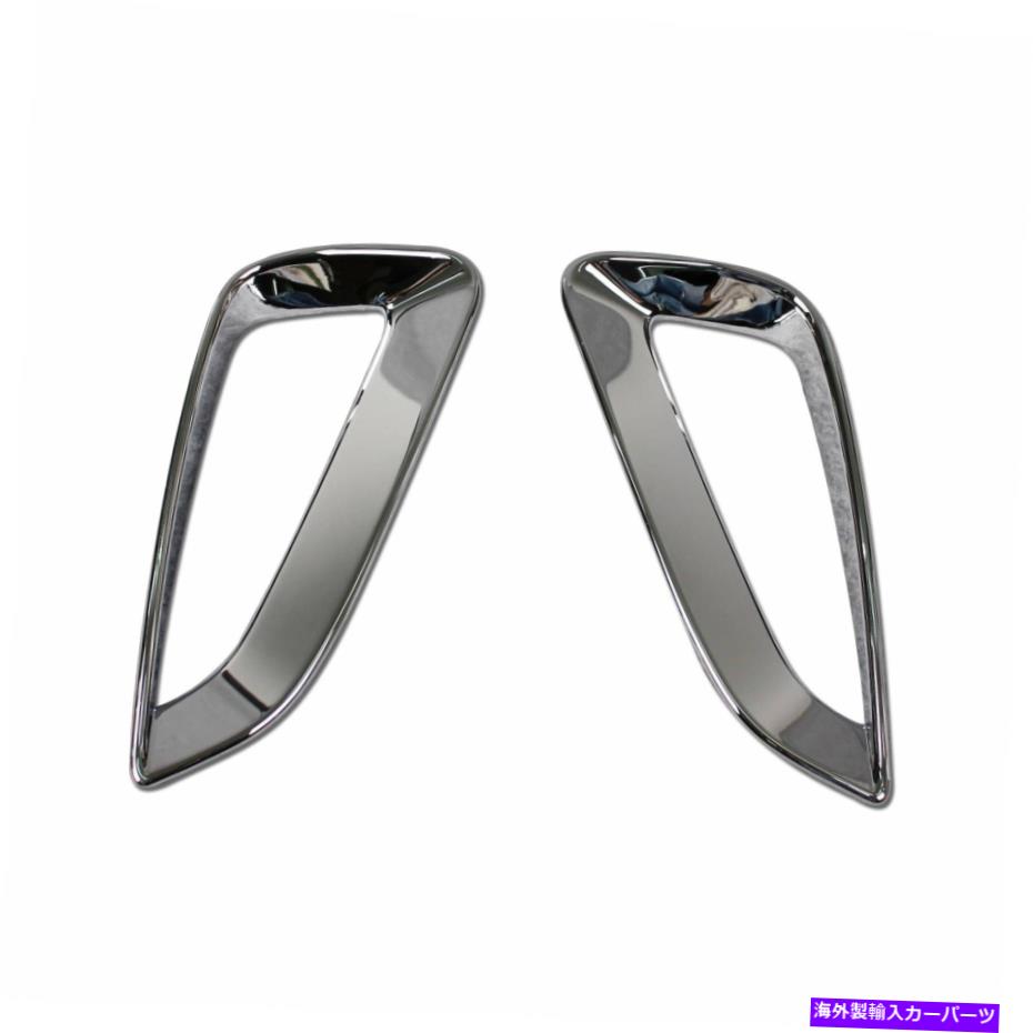 フォグライト トヨタヤリス2020リアフォグライトランプカバートリムクロムに合う Fit For Toyota Yaris 2020 Rear Fog Light Lamp Cover Trims Chrome【並行輸入品】